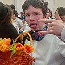 Кирилл, 18 лет