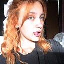 Ника, 18 лет