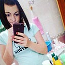 Vika, 26 лет
