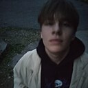 Иван, 19 лет