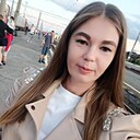 Аирма, 20 лет