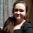 Татьяна, 28 лет