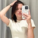 Полина, 25 лет