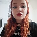 Лана, 21 год