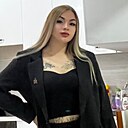 Геля, 21 год