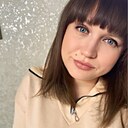 Наталья, 32 года