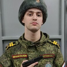 Фотография мужчины Евгений, 22 года из г. Нижневартовск