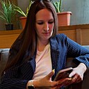 Алёна, 32 года