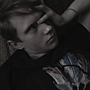 Александр, 20 лет