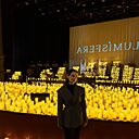 Анастасия, 23 года