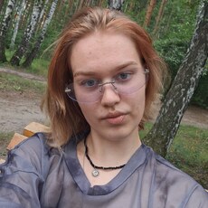 Фотография девушки Ксюша, 20 лет из г. Челябинск