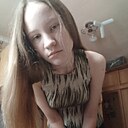 Yliana, 25 лет