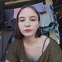 Анастасия, 21 год