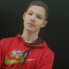 Фотография мужчины Дима, 18 лет из г. Нижний Новгород