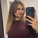 Diana, 22 года