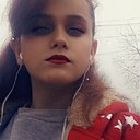 Виктория, 19 лет
