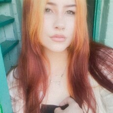 Фотография девушки Алекса, 18 лет из г. Владивосток