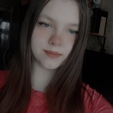 Фотография девушки Кристина, 21 год из г. Ярославль
