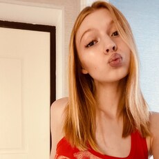 Фотография девушки Екатерина, 18 лет из г. Тюмень
