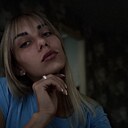 Лена, 25 лет