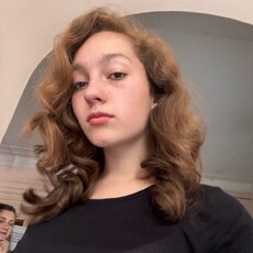 Фотография девушки Вероника, 18 лет из г. Волгоград
