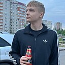 Артем, 18 лет