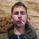 Евгений, 18 лет
