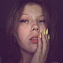 Ирина, 20 лет