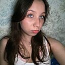 Алина, 18 лет