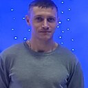 Александр, 34 года