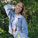 Екатерина, 18 лет