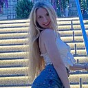 Ульяна, 28 лет