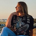 Светлана, 36 лет