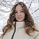 Эля, 18 лет