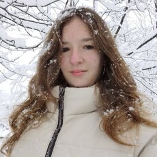 Фотография девушки Эля, 18 лет из г. Гагра