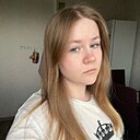 Елизавета, 20 лет