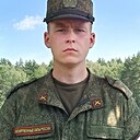 Лев, 21 год
