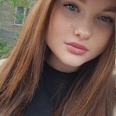 Фотография девушки Александра, 22 года из г. Ярославль