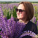 Мила, 30 лет
