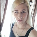 Любовь, 31 год