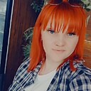 Ксения, 33 года
