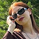 Милана, 21 год