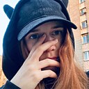 Вера, 24 года