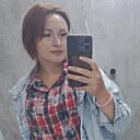Александра, 24 года