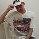 Ігнат, 18 лет