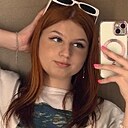 Ксения, 18 лет