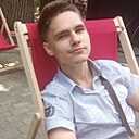 Данëк, 18 лет