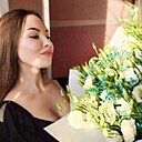 Елизавета, 33 года