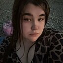 Евгения, 19 лет