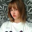 Эмма, 20 лет
